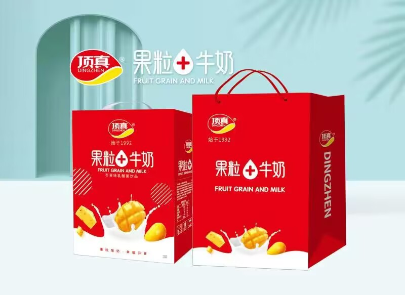 【春節(jié)禮盒選品】口碑和排面一個都不能少，31年的品質(zhì)積淀——頂真好禮！