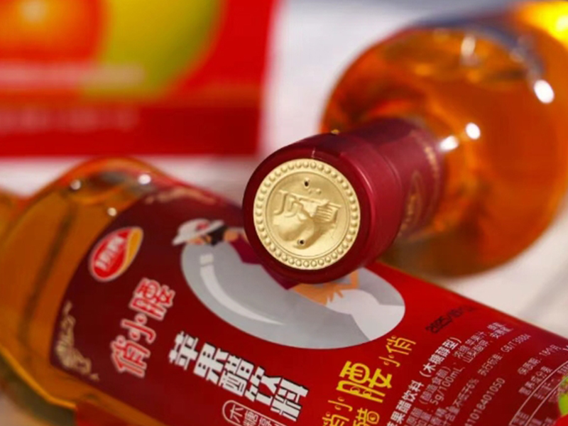 喝出“輕盈好狀態(tài)”！這款“輕負(fù)擔(dān)”蘋果醋贏在差異化！