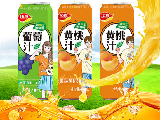 旺季市場佳選！頂真果粒果汁，真果粒，嚼著喝！誠邀您的代理！
